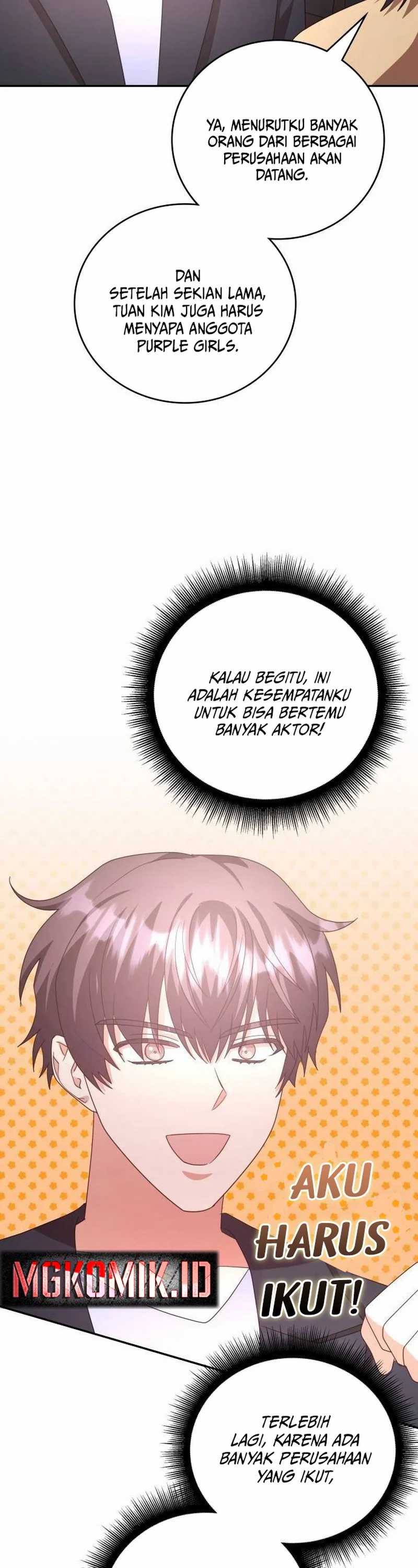 A Genius Writer’s Random Workplace (Genius Artist’s Random Studio) Chapter 46 Gambar 23