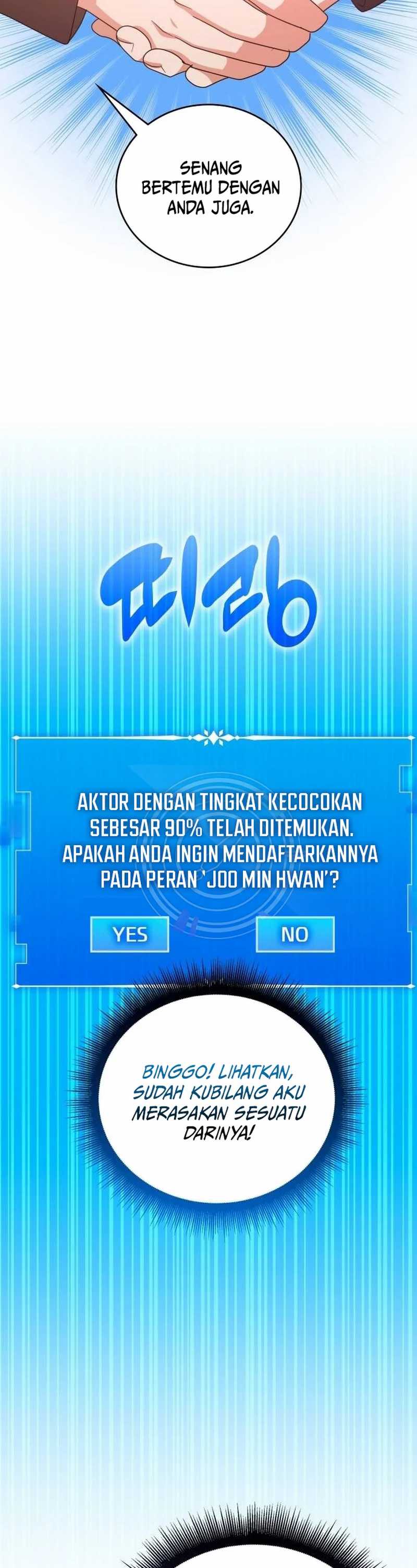 A Genius Writer’s Random Workplace (Genius Artist’s Random Studio) Chapter 46 Gambar 41