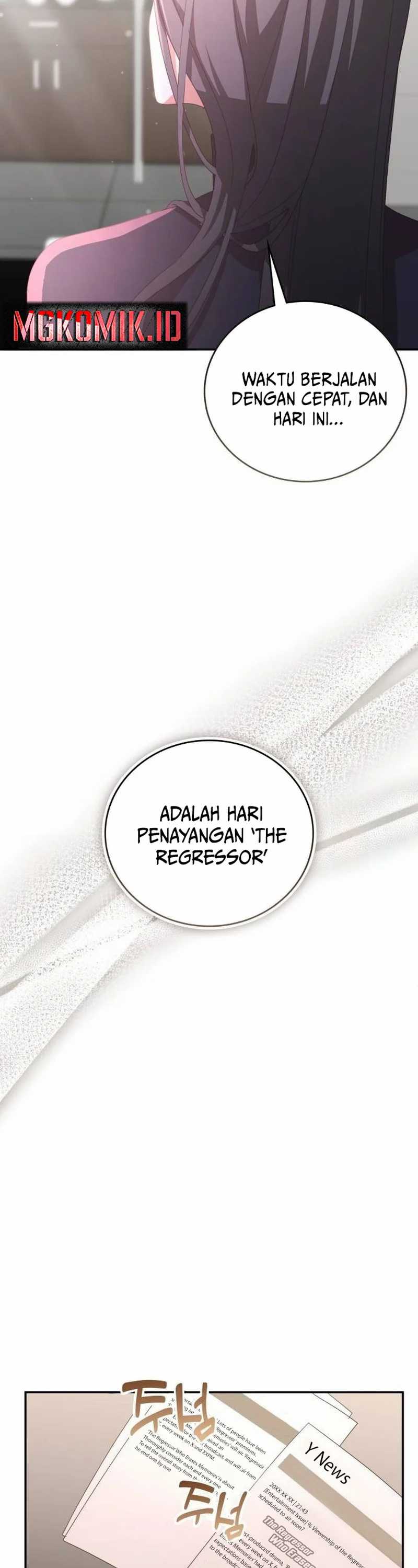 A Genius Writer’s Random Workplace (Genius Artist’s Random Studio) Chapter 46 Gambar 47