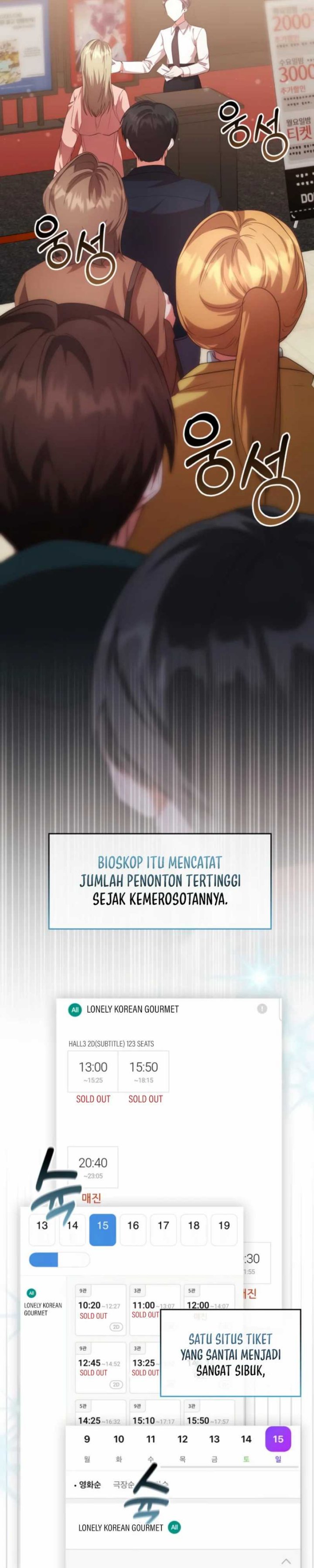 A Genius Writer’s Random Workplace (Genius Artist’s Random Studio) Chapter 71 Gambar 6