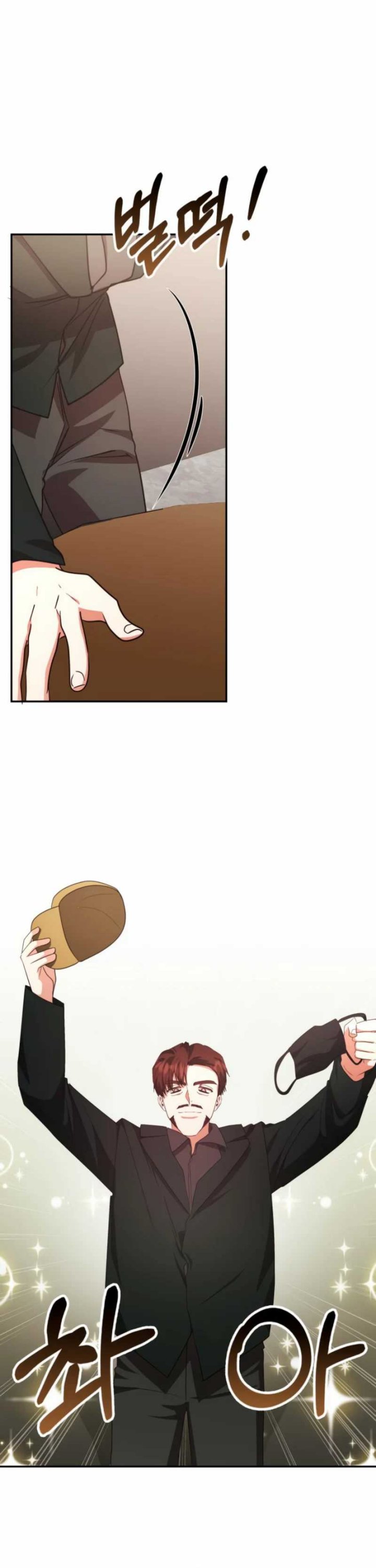 A Genius Writer’s Random Workplace (Genius Artist’s Random Studio) Chapter 71 Gambar 43