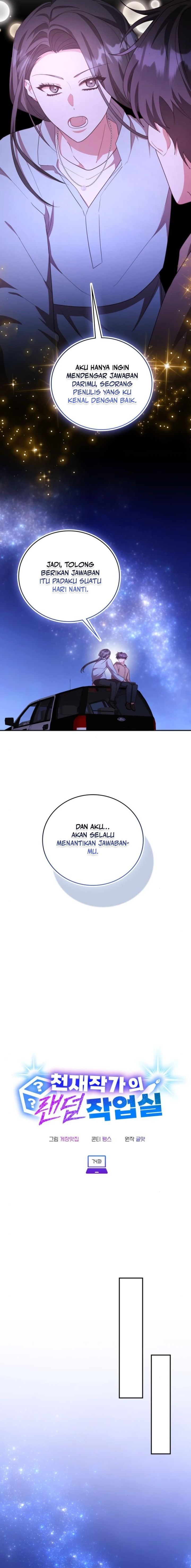 A Genius Writer’s Random Workplace (Genius Artist’s Random Studio) Chapter 74 Gambar 2