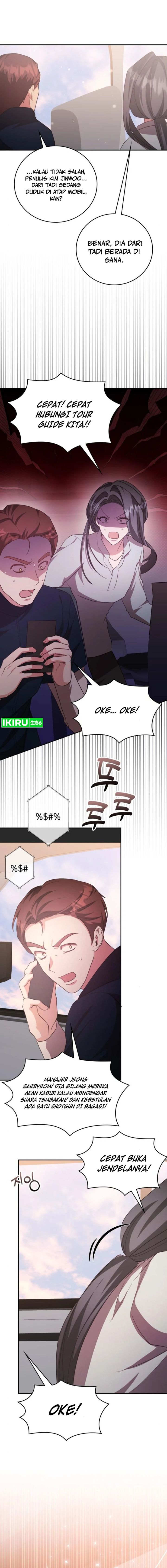 A Genius Writer’s Random Workplace (Genius Artist’s Random Studio) Chapter 74 Gambar 16