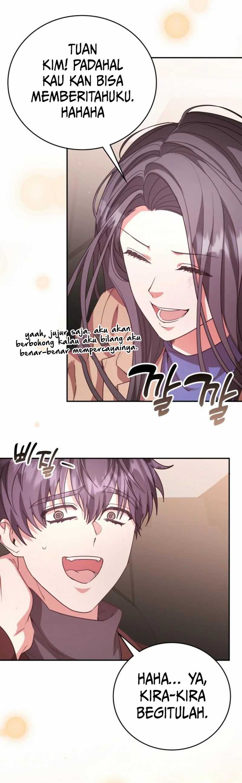 A Genius Writer’s Random Workplace (Genius Artist’s Random Studio) Chapter 76 Gambar 3