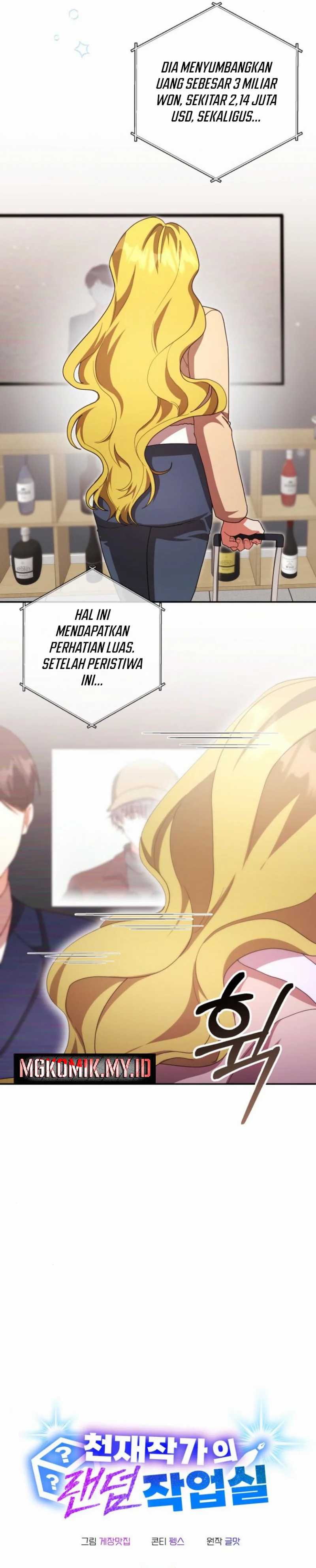 A Genius Writer’s Random Workplace (Genius Artist’s Random Studio) Chapter 76 Gambar 6