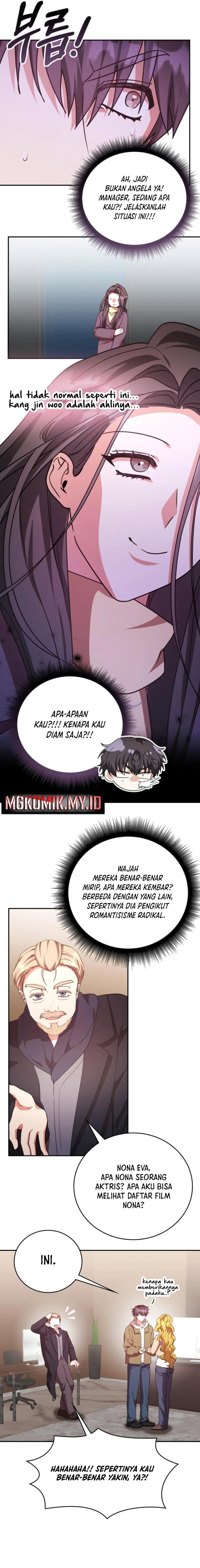 A Genius Writer’s Random Workplace (Genius Artist’s Random Studio) Chapter 77 Gambar 20