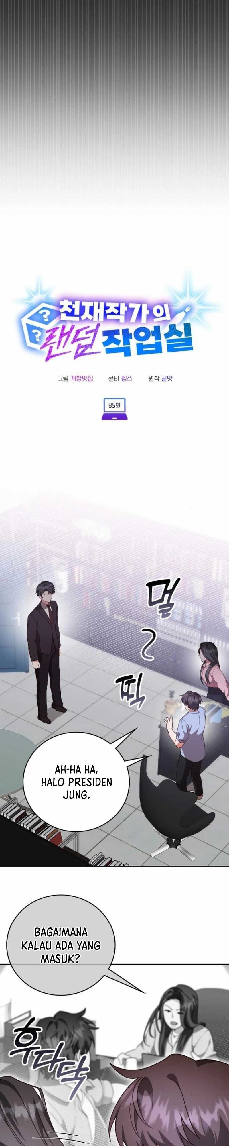 A Genius Writer’s Random Workplace (Genius Artist’s Random Studio) Chapter 85 Gambar 13