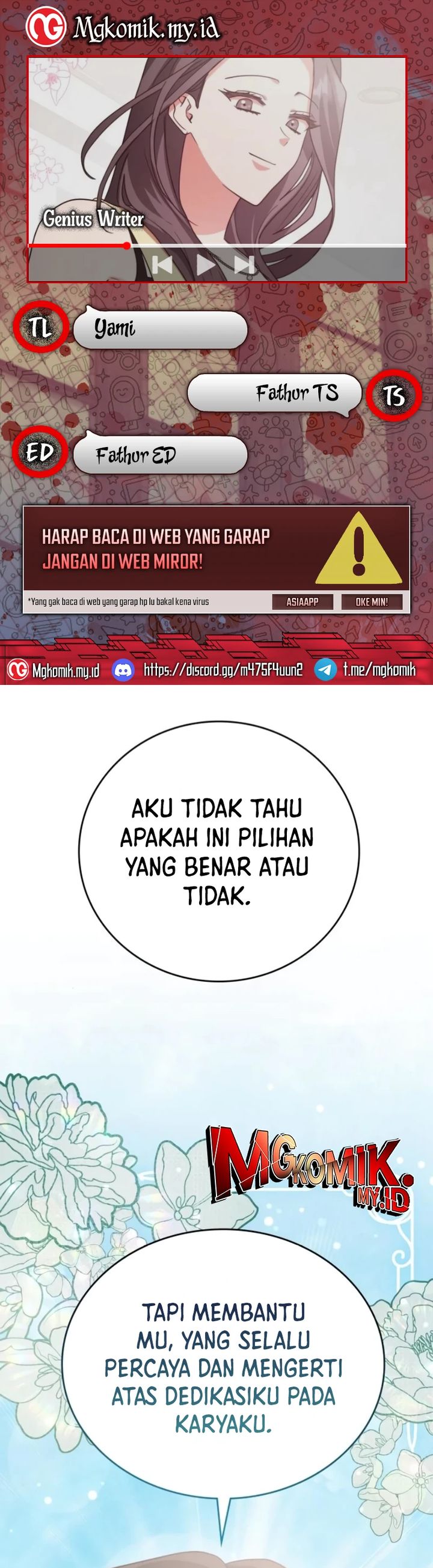 A Genius Writer’s Random Workplace (Genius Artist’s Random Studio) Chapter 87 Gambar 1