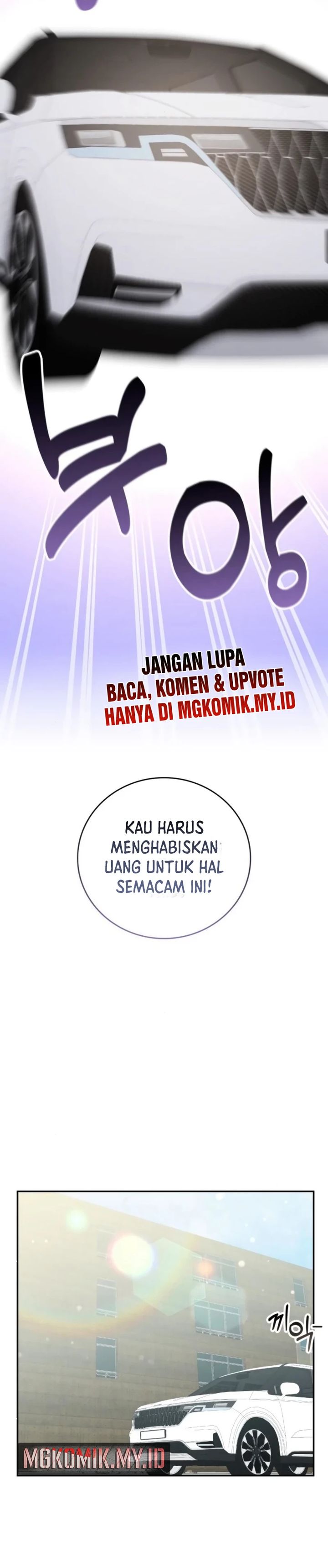 A Genius Writer’s Random Workplace (Genius Artist’s Random Studio) Chapter 87 Gambar 12