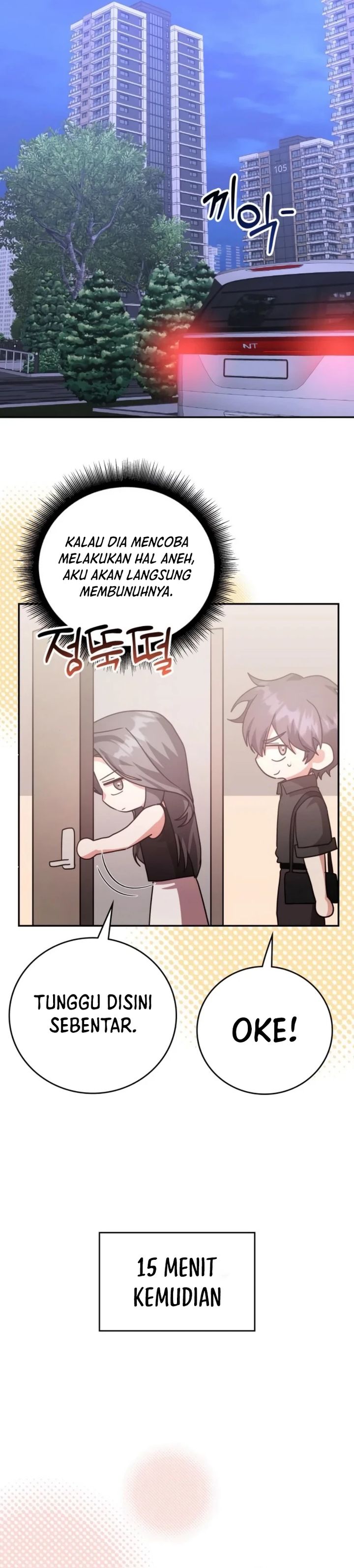 A Genius Writer’s Random Workplace (Genius Artist’s Random Studio) Chapter 87 Gambar 26