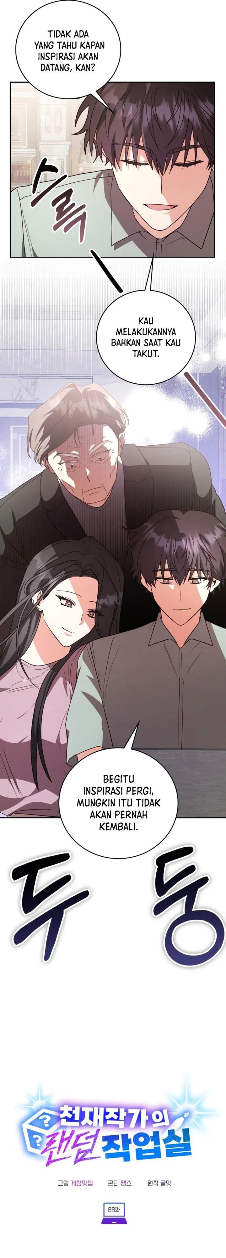 A Genius Writer’s Random Workplace (Genius Artist’s Random Studio) Chapter 89 End S2 Gambar 2