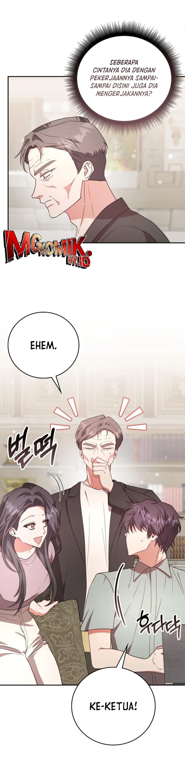 A Genius Writer’s Random Workplace (Genius Artist’s Random Studio) Chapter 89 End S2 Gambar 4