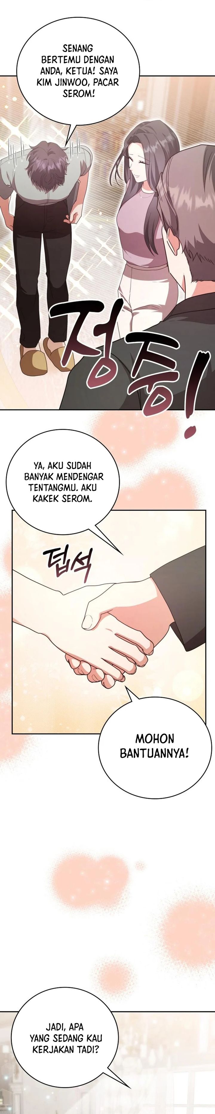 A Genius Writer’s Random Workplace (Genius Artist’s Random Studio) Chapter 89 End S2 Gambar 6
