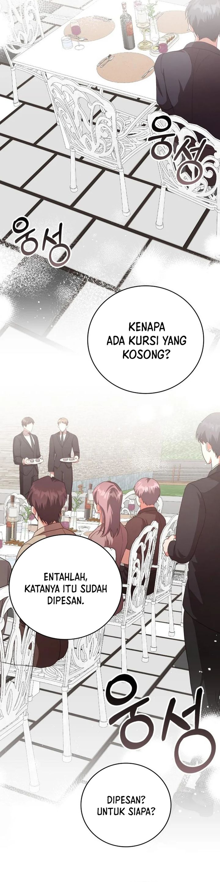 A Genius Writer’s Random Workplace (Genius Artist’s Random Studio) Chapter 89 End S2 Gambar 23