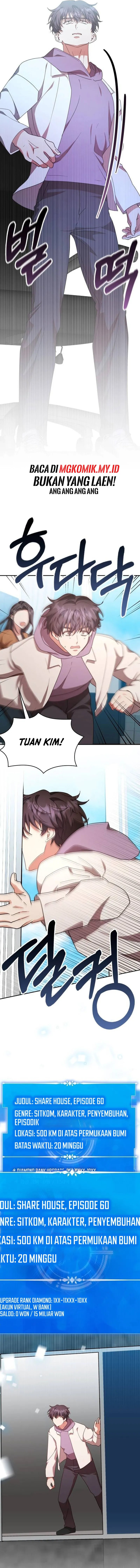 A Genius Writer’s Random Workplace (Genius Artist’s Random Studio) Chapter 92 Gambar 10
