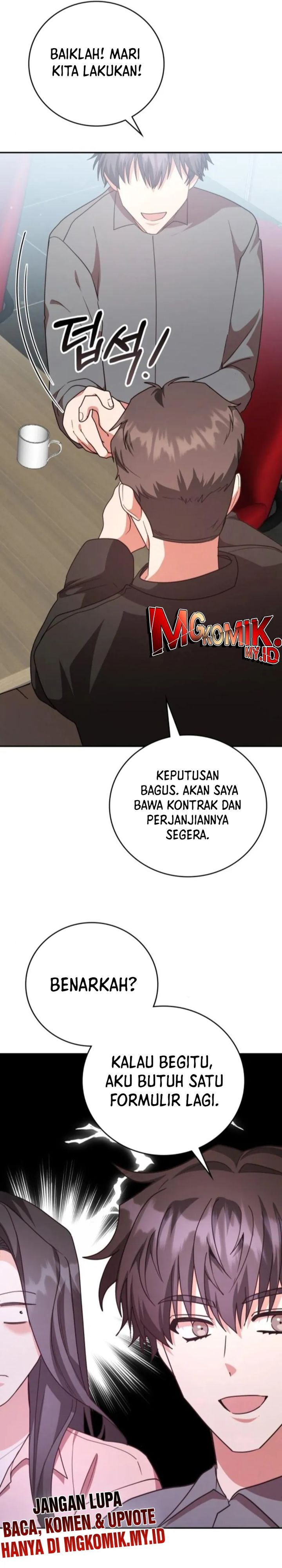 A Genius Writer’s Random Workplace (Genius Artist’s Random Studio) Chapter 93 Gambar 4