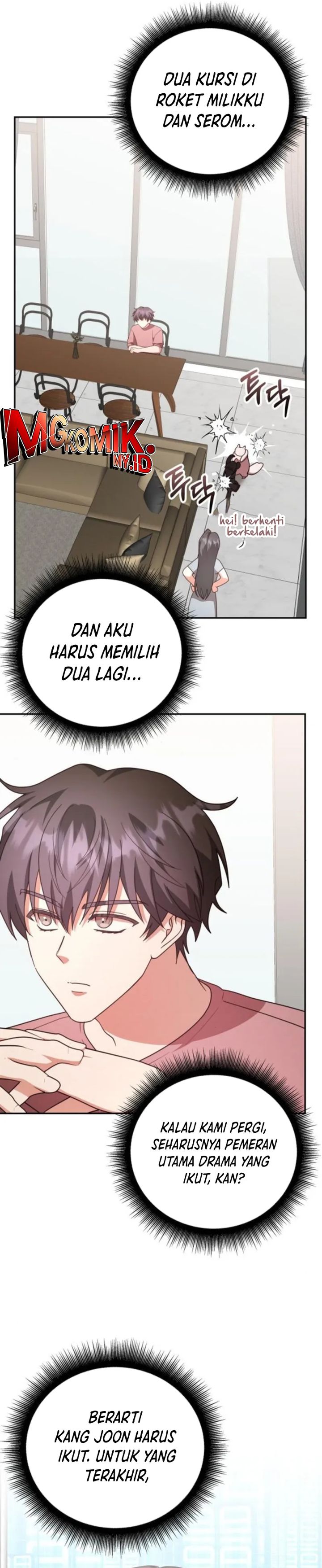 A Genius Writer’s Random Workplace (Genius Artist’s Random Studio) Chapter 93 Gambar 8