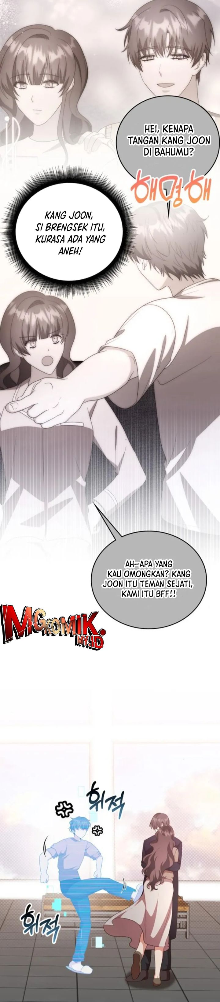 A Genius Writer’s Random Workplace (Genius Artist’s Random Studio) Chapter 93 Gambar 19