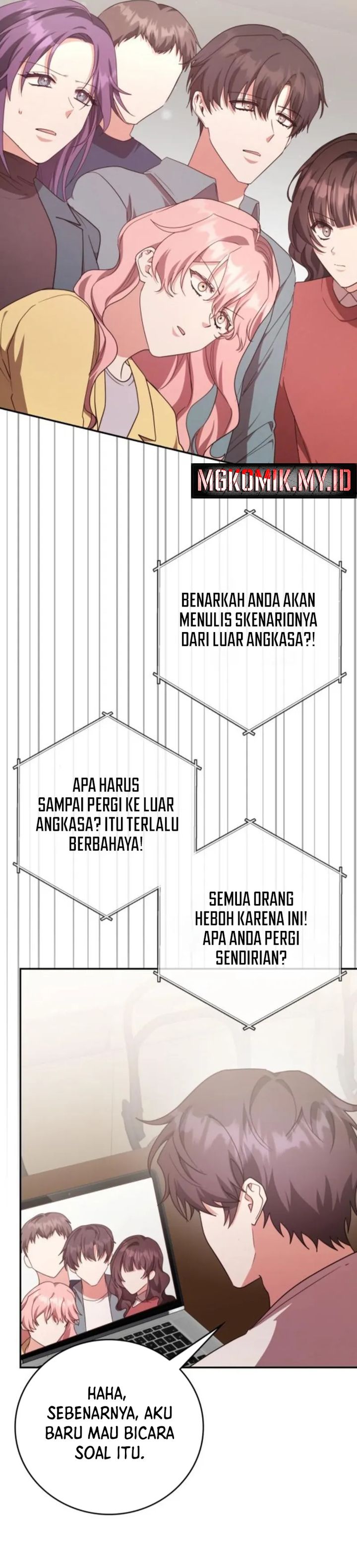 A Genius Writer’s Random Workplace (Genius Artist’s Random Studio) Chapter 93 Gambar 23
