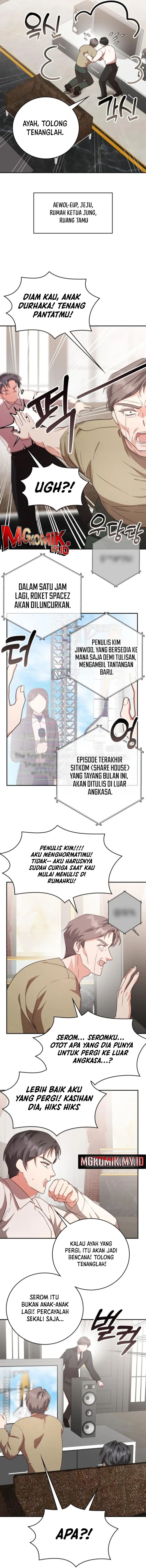 A Genius Writer’s Random Workplace (Genius Artist’s Random Studio) Chapter 93 Gambar 40