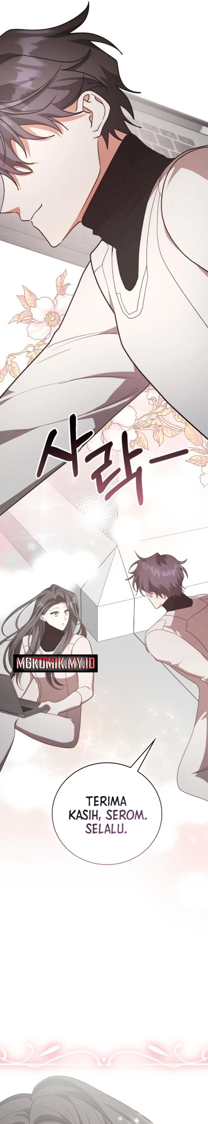 A Genius Writer’s Random Workplace (Genius Artist’s Random Studio) Chapter 95 Gambar 3