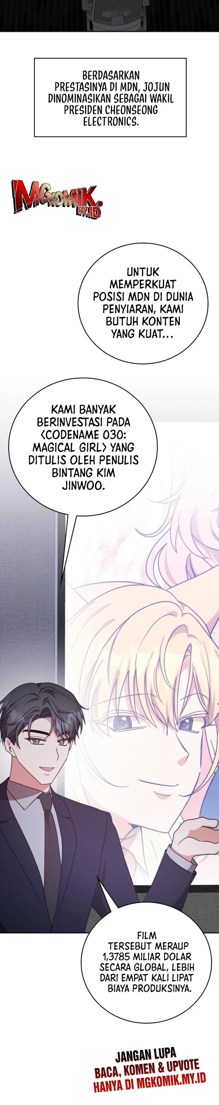 A Genius Writer’s Random Workplace (Genius Artist’s Random Studio) Chapter 95 Gambar 31