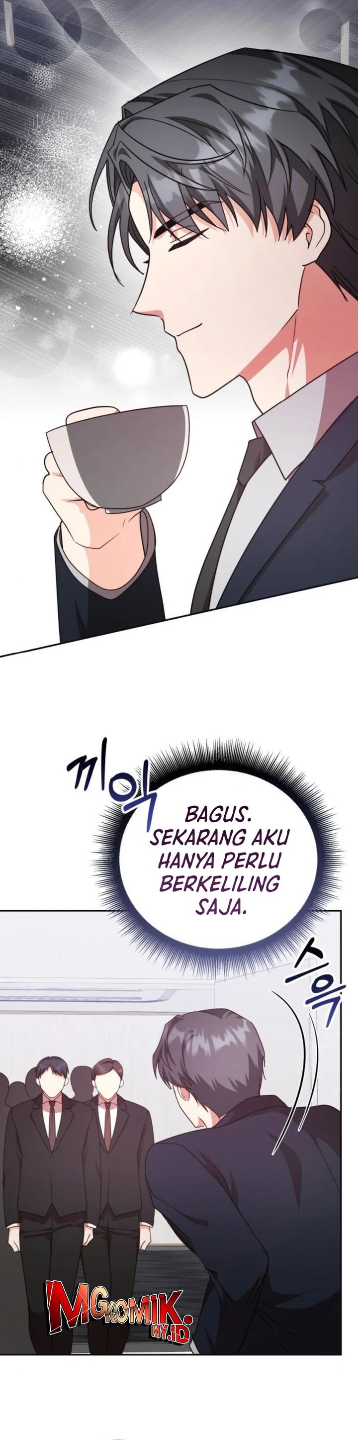 A Genius Writer’s Random Workplace (Genius Artist’s Random Studio) Chapter 95 Gambar 35