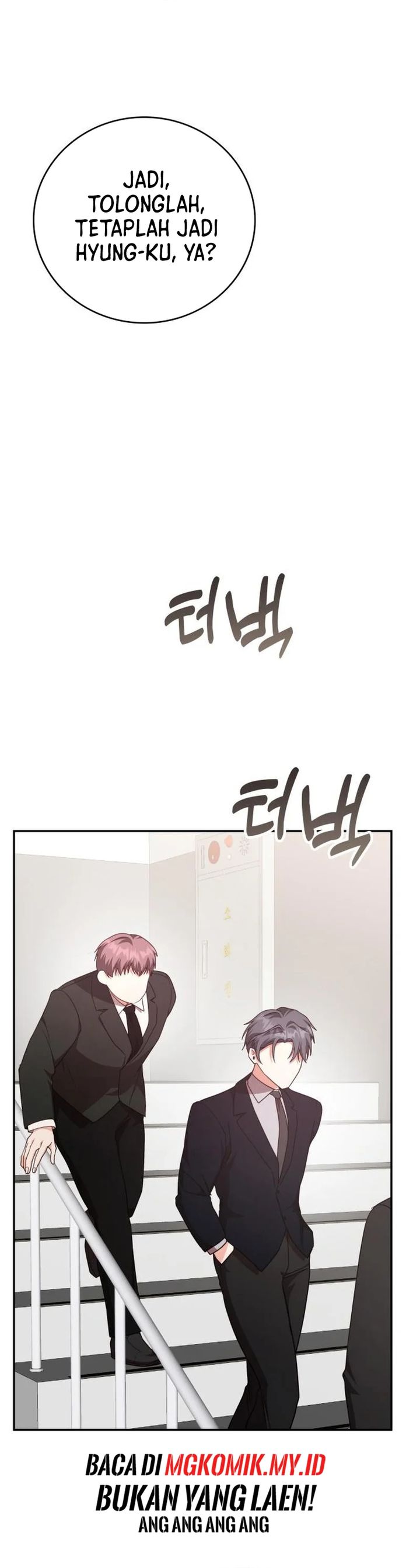 A Genius Writer’s Random Workplace (Genius Artist’s Random Studio) Chapter 96 Gambar 9