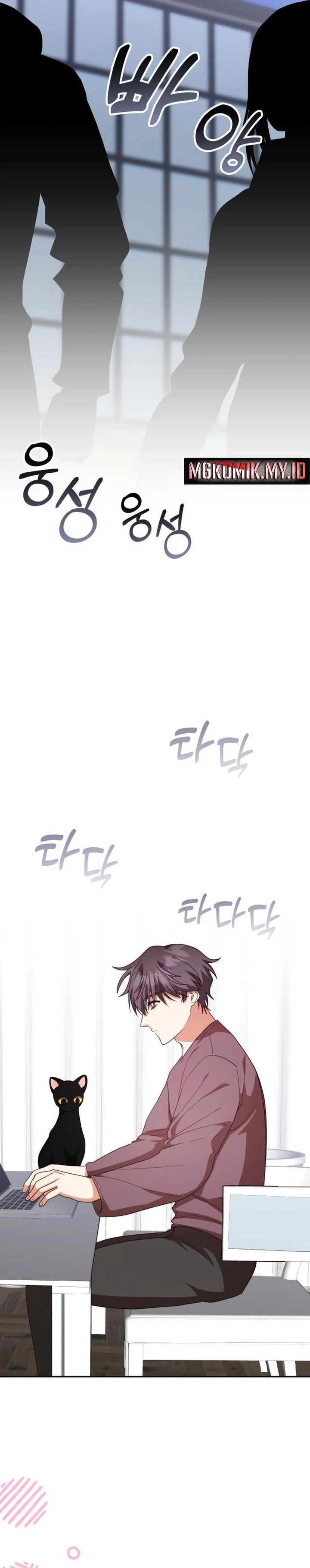 A Genius Writer’s Random Workplace (Genius Artist’s Random Studio) Chapter 96 Gambar 26