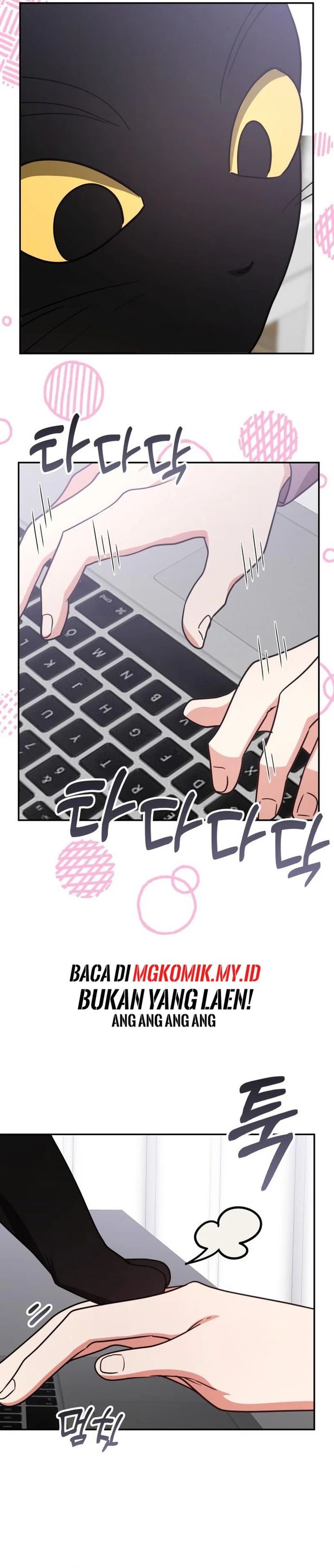 A Genius Writer’s Random Workplace (Genius Artist’s Random Studio) Chapter 96 Gambar 27