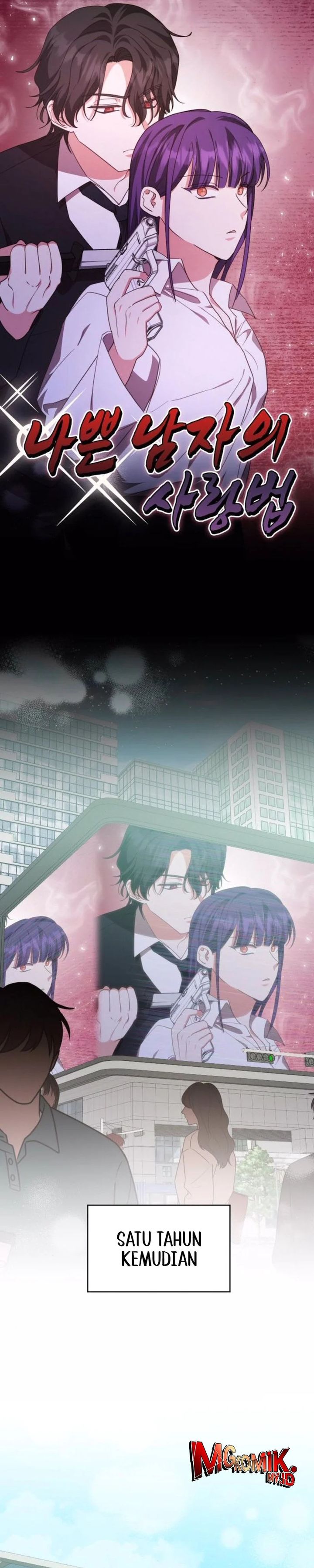 A Genius Writer’s Random Workplace (Genius Artist’s Random Studio) Chapter 100 End Gambar 9