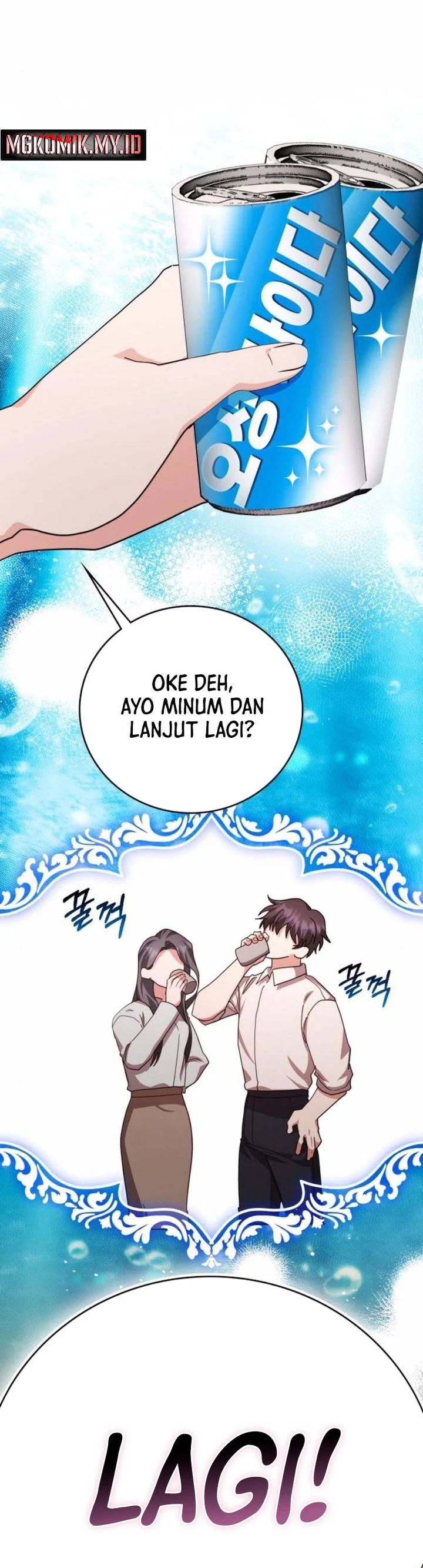 A Genius Writer’s Random Workplace (Genius Artist’s Random Studio) Chapter 100 End Gambar 16