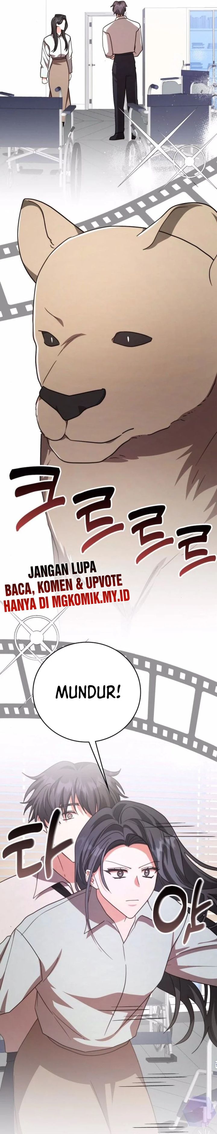 A Genius Writer’s Random Workplace (Genius Artist’s Random Studio) Chapter 100 End Gambar 19