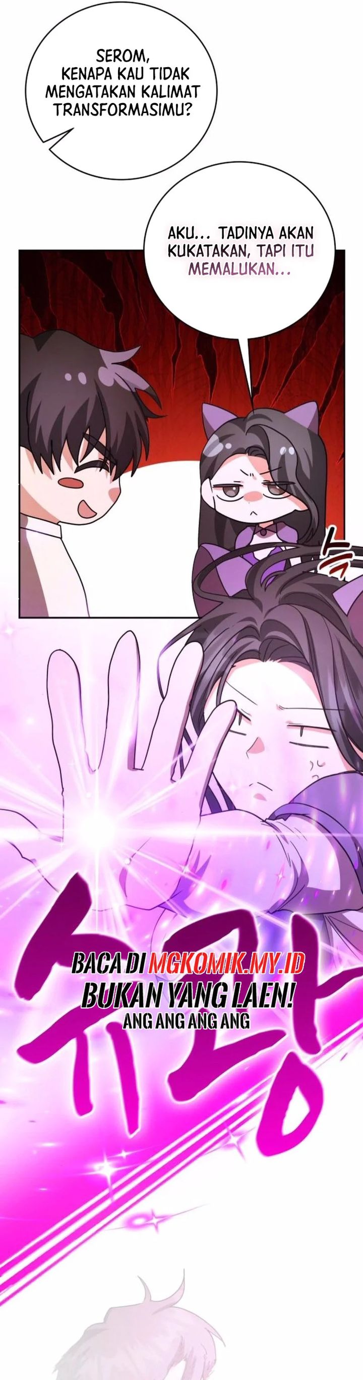 A Genius Writer’s Random Workplace (Genius Artist’s Random Studio) Chapter 100 End Gambar 21