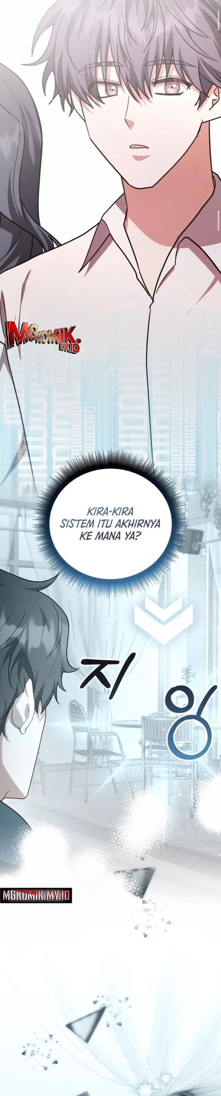 A Genius Writer’s Random Workplace (Genius Artist’s Random Studio) Chapter 100 End Gambar 43