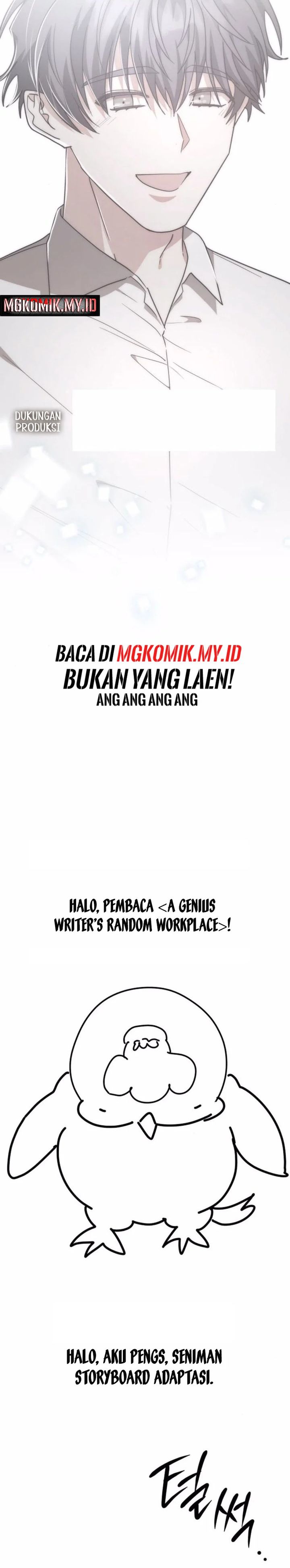 A Genius Writer’s Random Workplace (Genius Artist’s Random Studio) Chapter 100 End Gambar 62