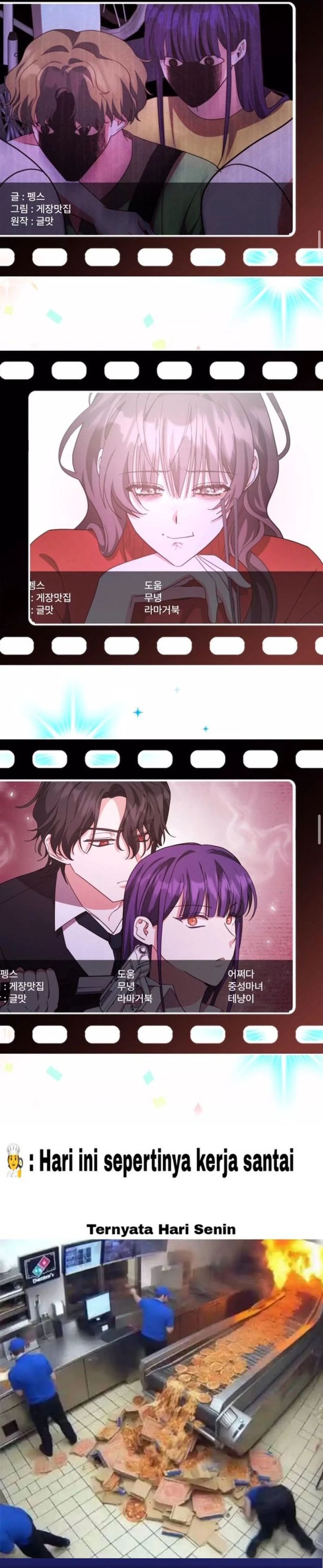 A Genius Writer’s Random Workplace (Genius Artist’s Random Studio) Chapter 100 End Gambar 72