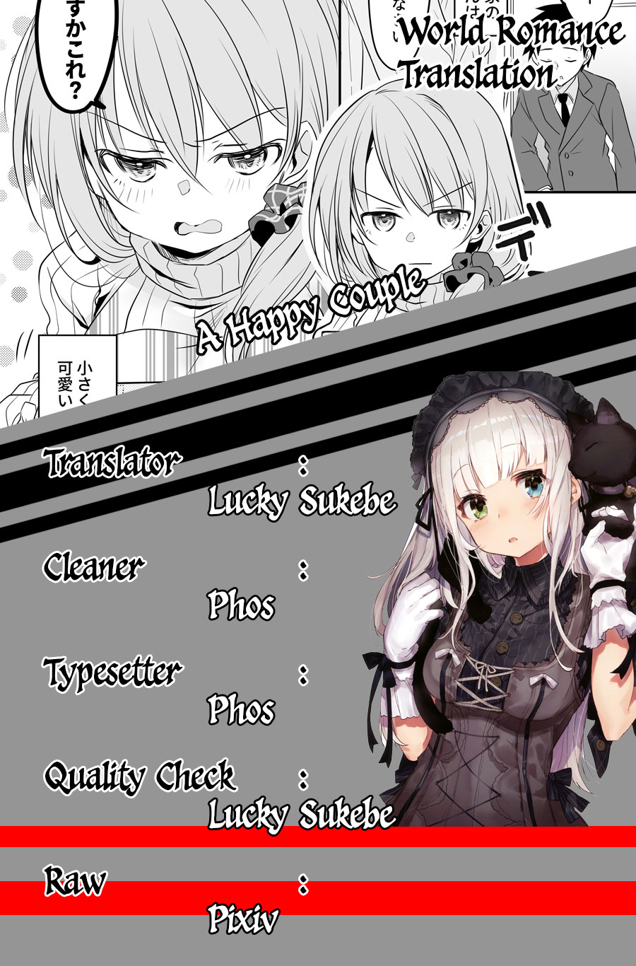 A Happy Couple Chapter 01 Gambar 1