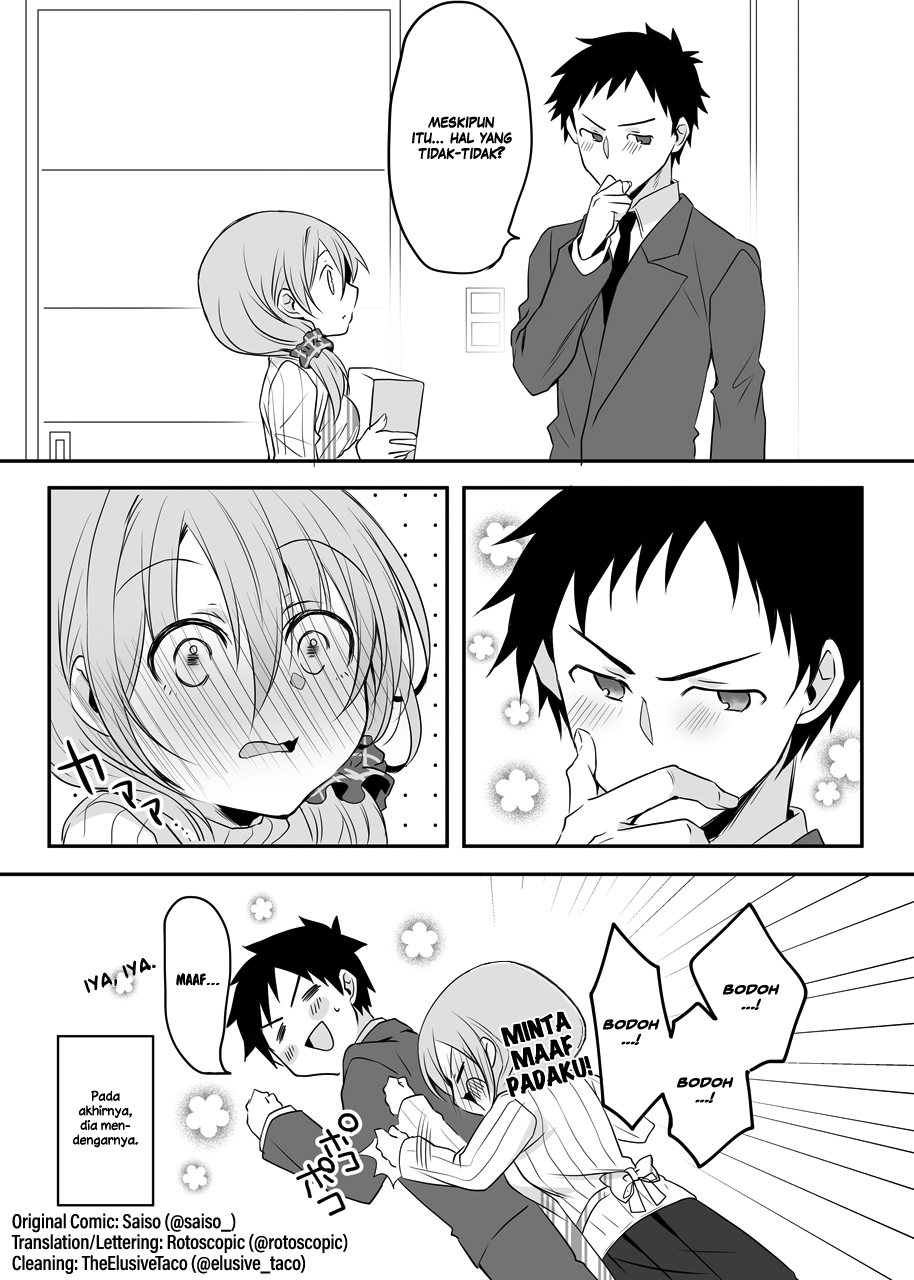 A Happy Couple Chapter 01 Gambar 5