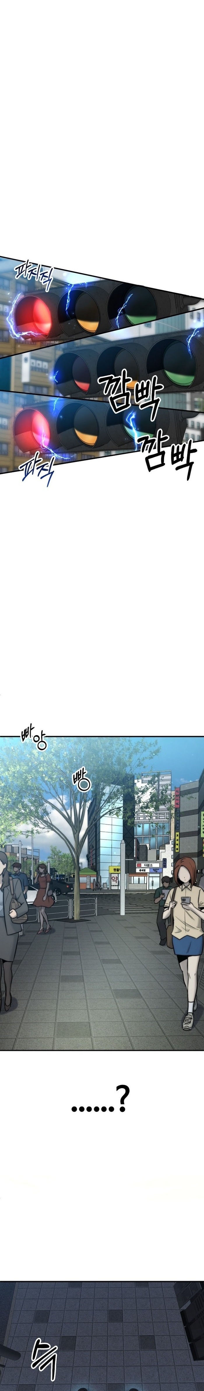 A Hero Who Does Everything Well Chapter 01 Gambar 2