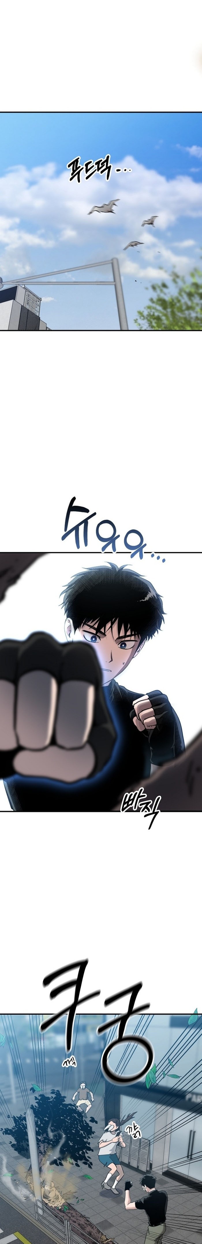 A Hero Who Does Everything Well Chapter 01 Gambar 6