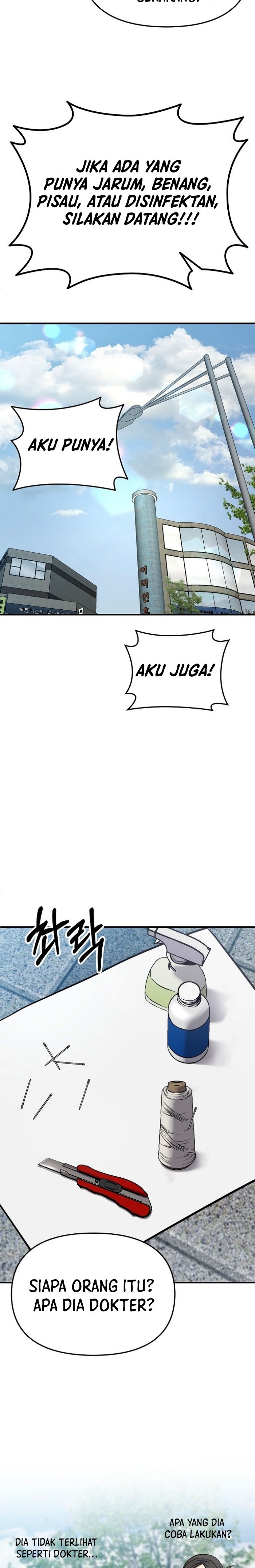 A Hero Who Does Everything Well Chapter 01 Gambar 23