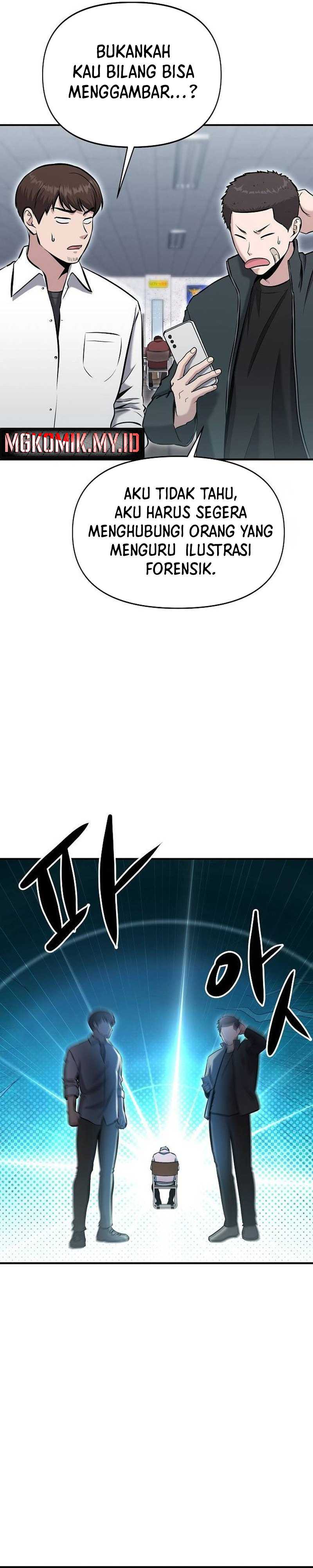 A Hero Who Does Everything Well Chapter 11 Gambar 6
