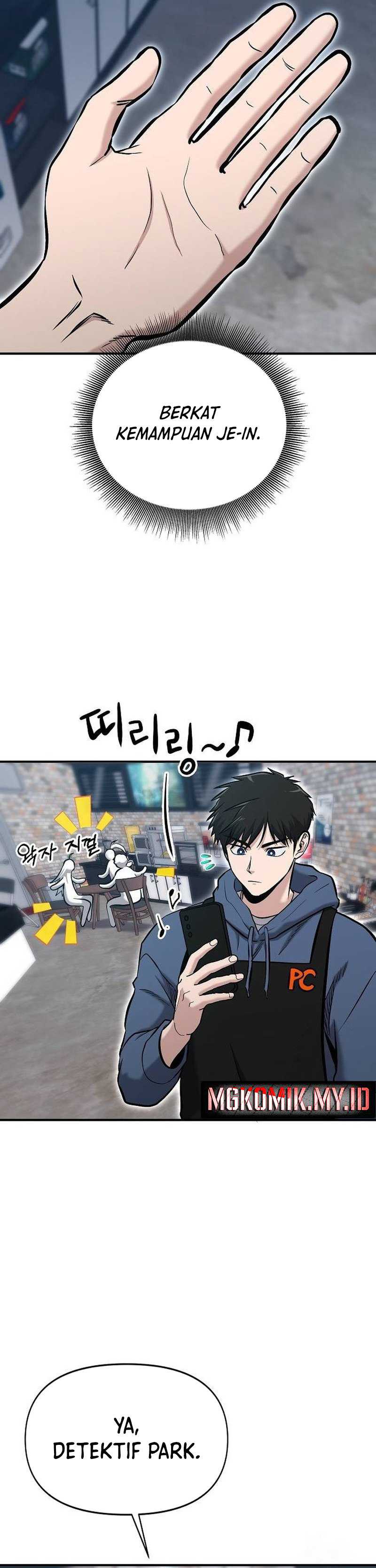 A Hero Who Does Everything Well Chapter 11 Gambar 16
