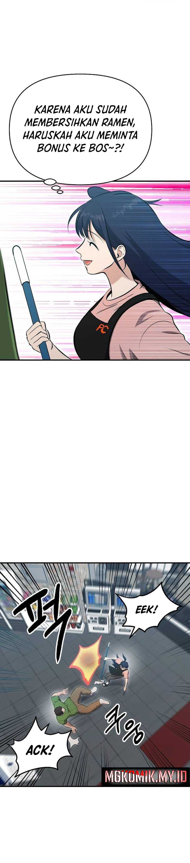 A Hero Who Does Everything Well Chapter 11 Gambar 26