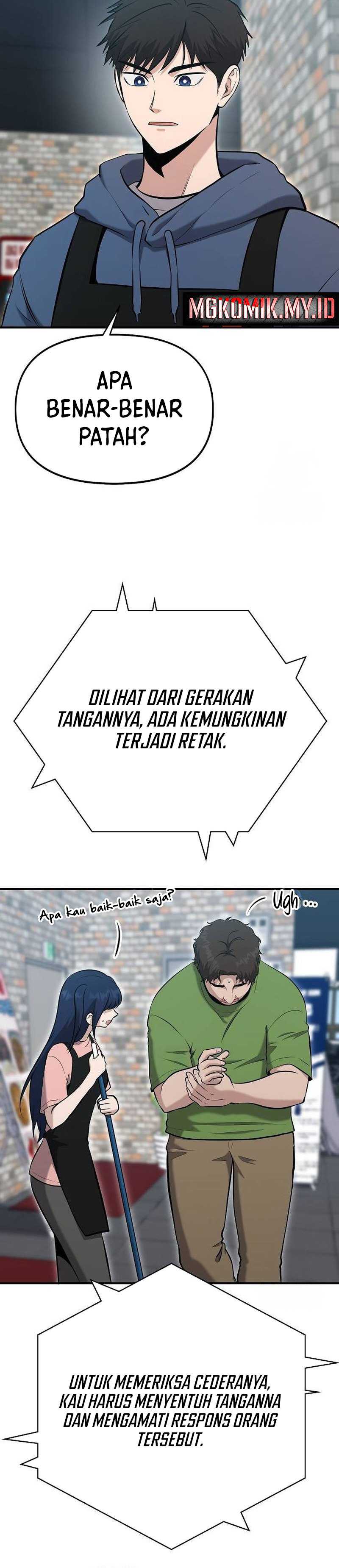 A Hero Who Does Everything Well Chapter 11 Gambar 29