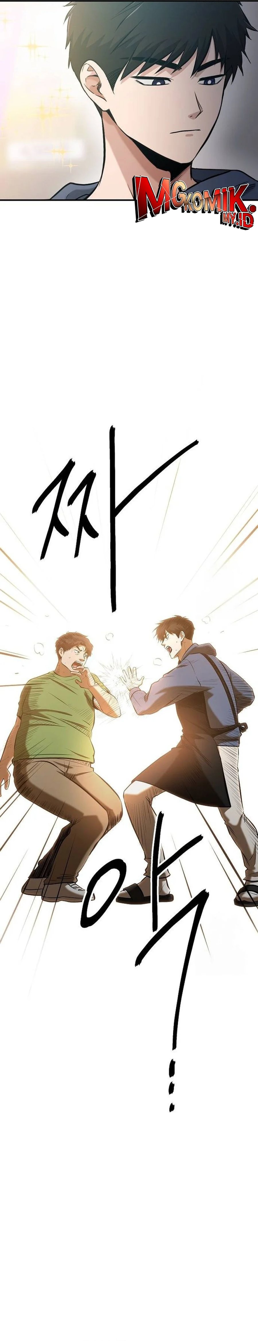 A Hero Who Does Everything Well Chapter 12 Gambar 2