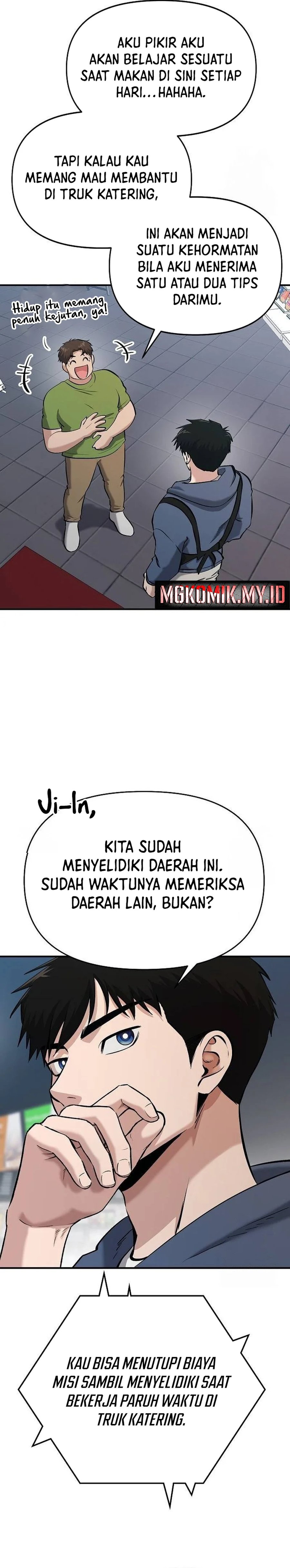 A Hero Who Does Everything Well Chapter 12 Gambar 4