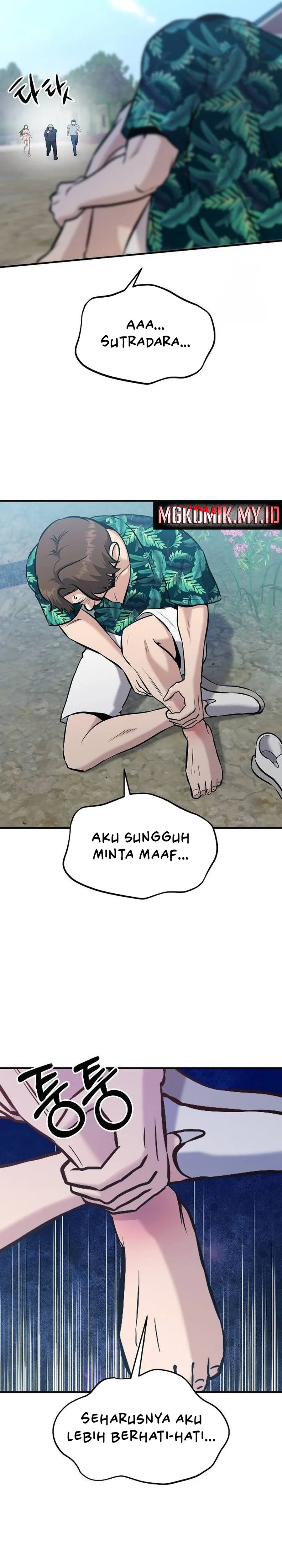 A Hero Who Does Everything Well Chapter 12 Gambar 19