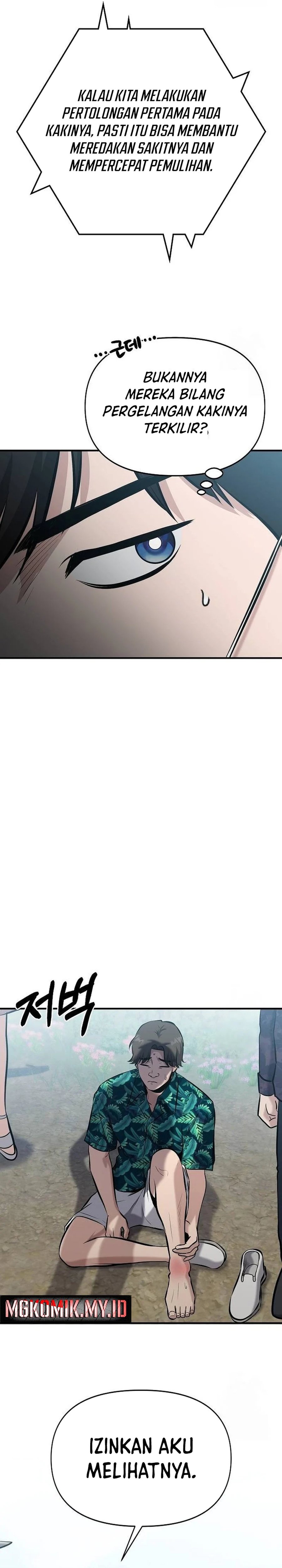 A Hero Who Does Everything Well Chapter 12 Gambar 22